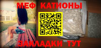 2c-b Комсомольск-на-Амуре
