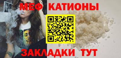 гашишное масло Коммунар