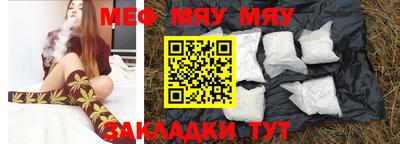 гашишное масло Коммунар