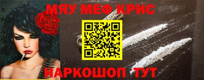 2c-b Комсомольск-на-Амуре