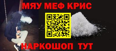 2c-b Комсомольск-на-Амуре
