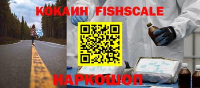 2c-b Комсомольск-на-Амуре
