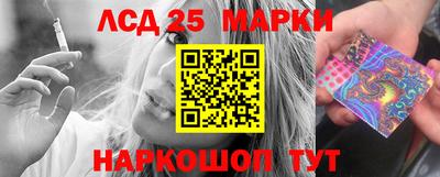 2c-b Комсомольск-на-Амуре