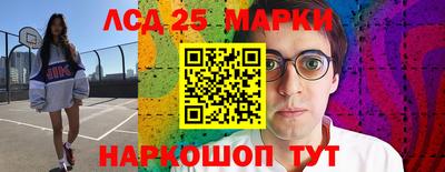 меф Конаково