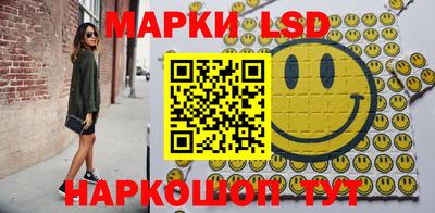 гашишное масло Коммунар