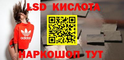 меф Конаково