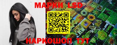 гашишное масло Коммунар