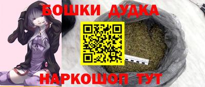 гашишное масло Коммунар
