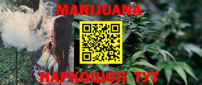 гашишное масло Коммунар