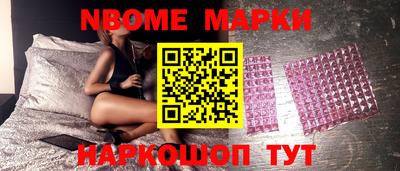 гашишное масло Коммунар