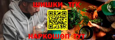 меф Конаково