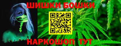 2c-b Комсомольск-на-Амуре