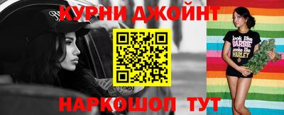 2c-b Комсомольск-на-Амуре