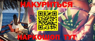 2c-b Комсомольск-на-Амуре
