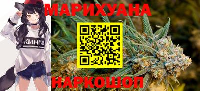 2c-b Комсомольск-на-Амуре