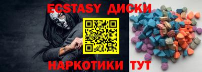 2c-b Комсомольск-на-Амуре