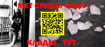 гашишное масло Коммунар