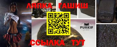 2c-b Комсомольск-на-Амуре