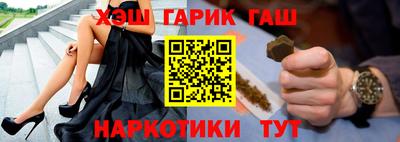 2c-b Комсомольск-на-Амуре
