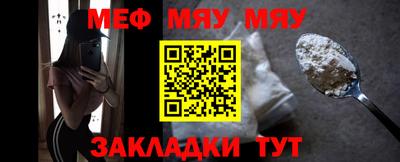гашишное масло Коммунар