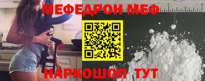 2c-b Комсомольск-на-Амуре